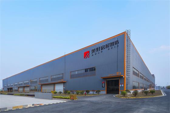 為房屋智造點贊 美好置業(yè)亮相第四屆數(shù)字中國建設(shè)峰會，技術(shù)賦能引領(lǐng)行業(yè)新未來